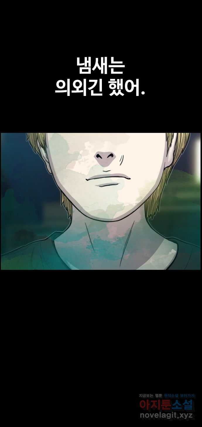 1658276694181j8w9a9xjshf.jpeg