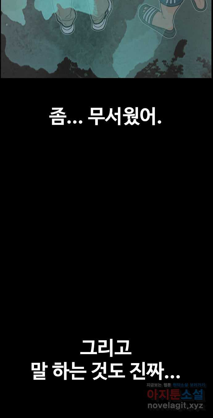 16582766946355o1lbw3z81l.jpeg