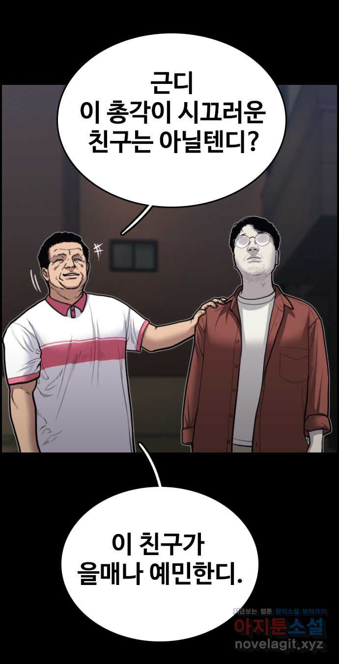 16582766947959gc84nmgvo6.jpeg