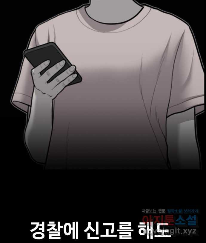 1658276698668vdi4rx892v.jpeg