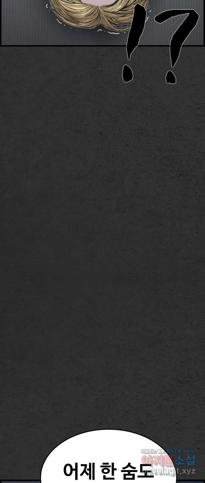 1658276712481eid8tyezxyk.jpeg
