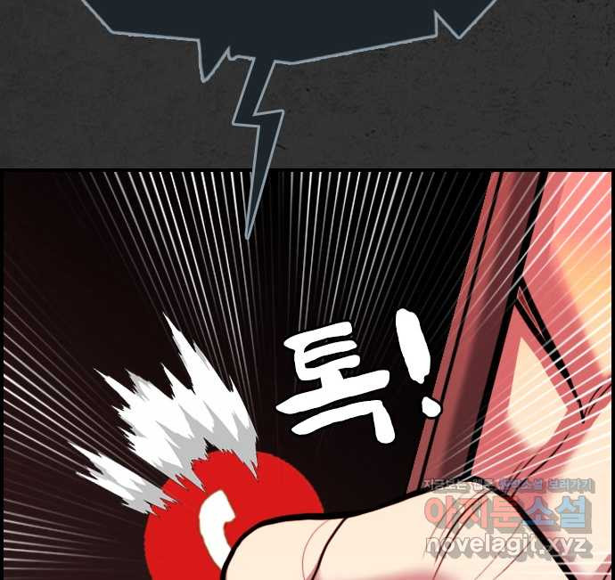 16582767239889jicbr8bq3.jpeg