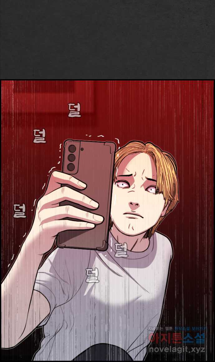 1658276726489k9sunfem0b8.jpeg