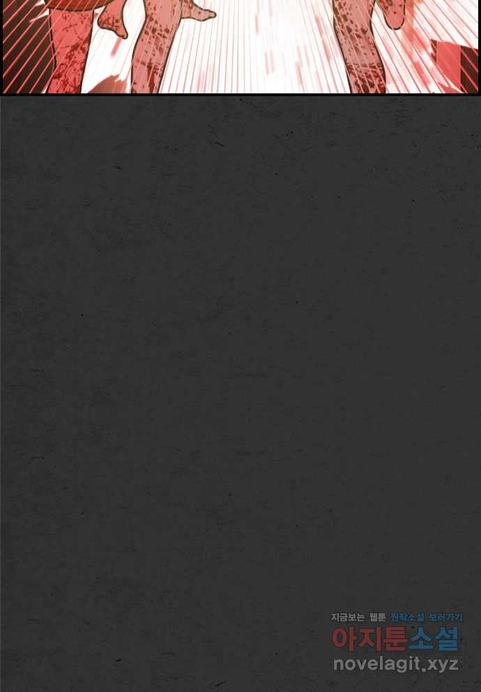 1658276740151y6s5zuh404.jpeg
