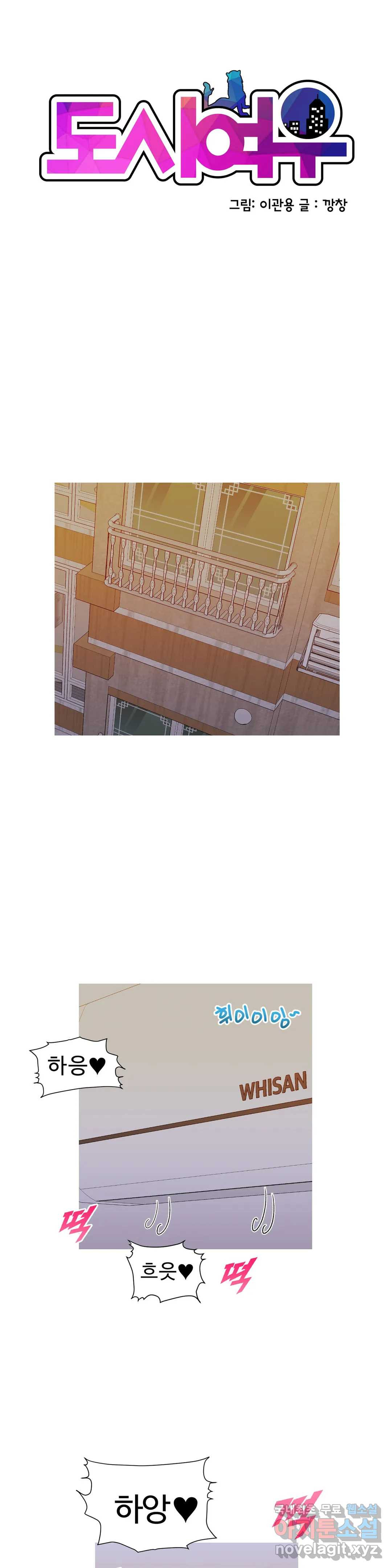 16582751291112vcnjm22itz.jpeg