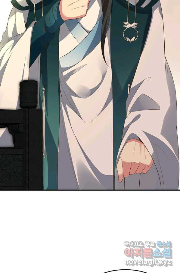 1658276497346gisbllckmia.jpeg