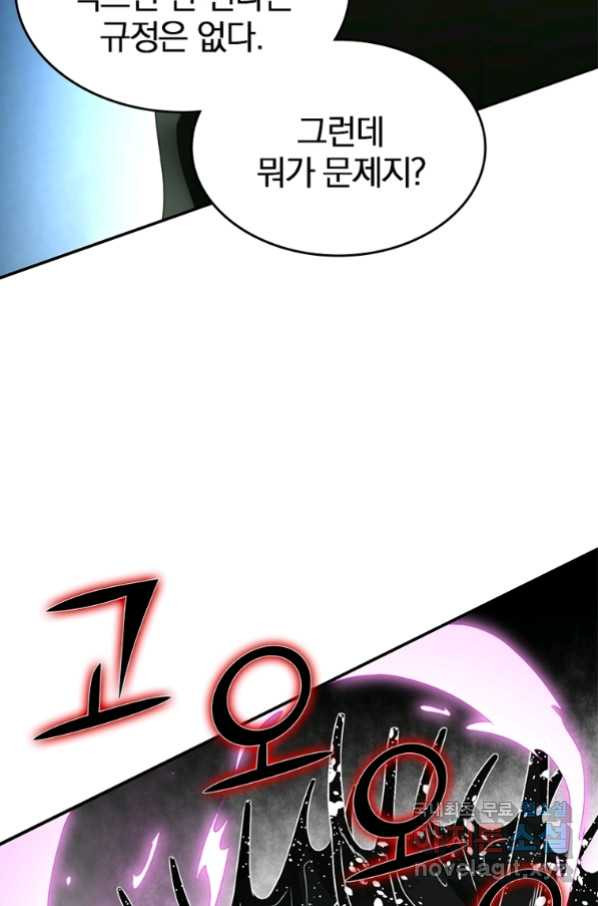 16582765233903erjituc9dn.jpeg
