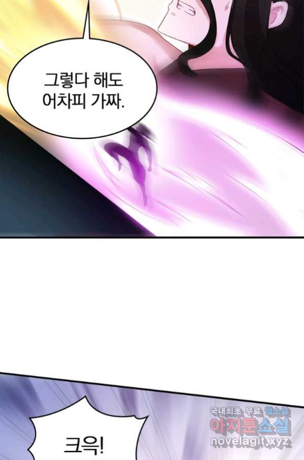 16582765244846rcnrnsuwk.jpeg