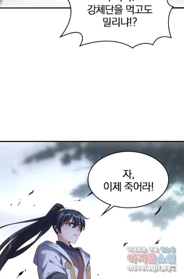 1658276525261r5mhxstjmz.jpeg