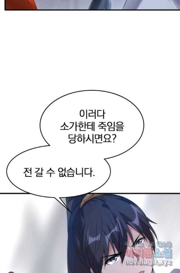 16582765368932yxkt602n6n.jpeg