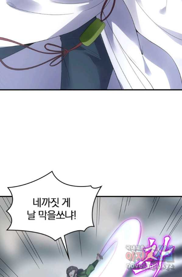 1658276538312neg11lcumvm.jpeg