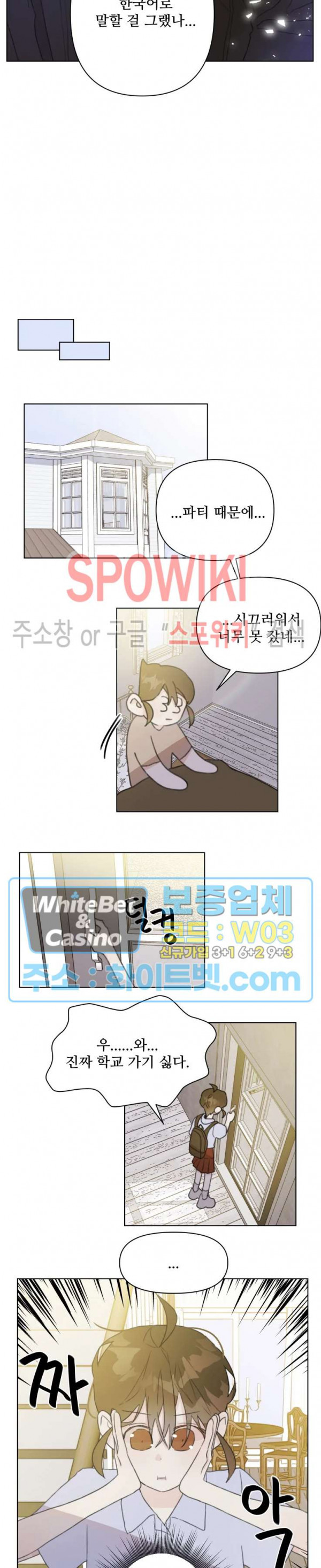 16582775990467dbz4yshh0f.jpg