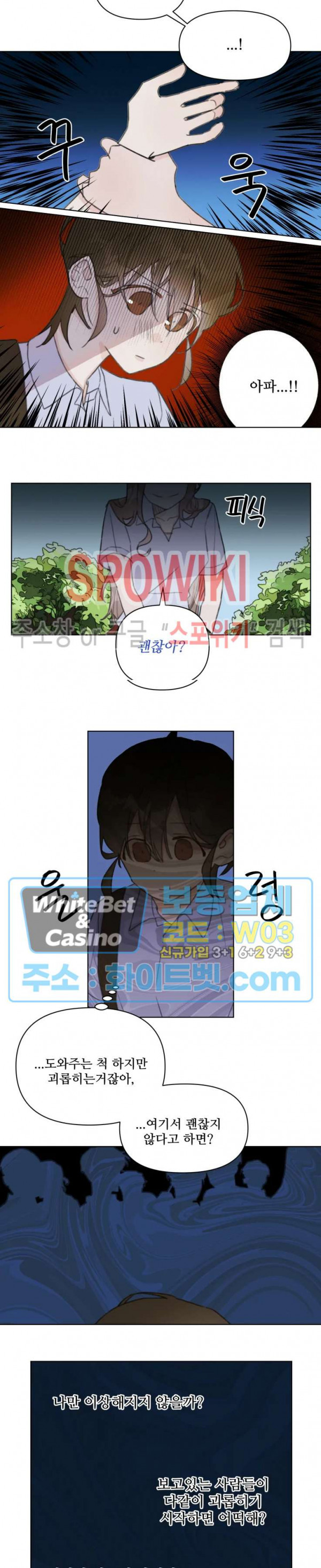 1658277601486epq89ww5vk.jpg