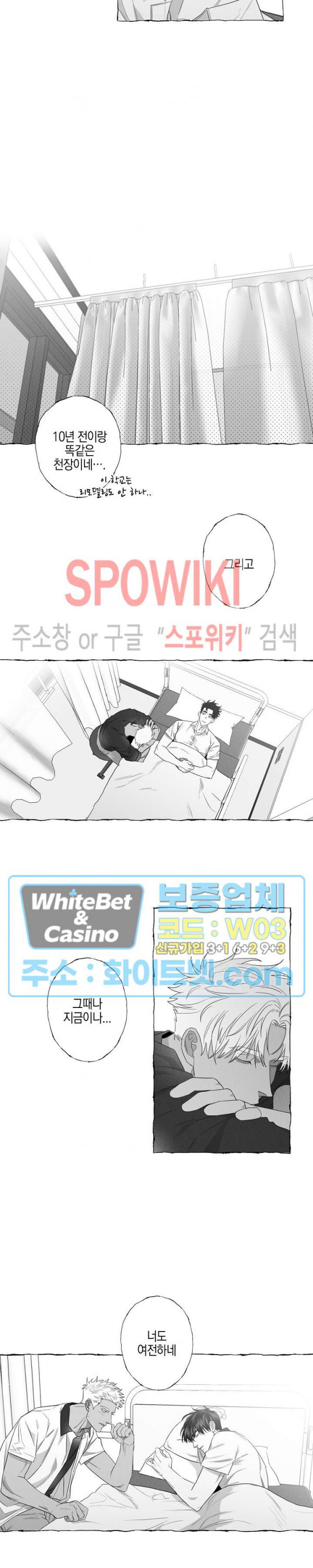 1658277685046gjo78waeedu.jpg