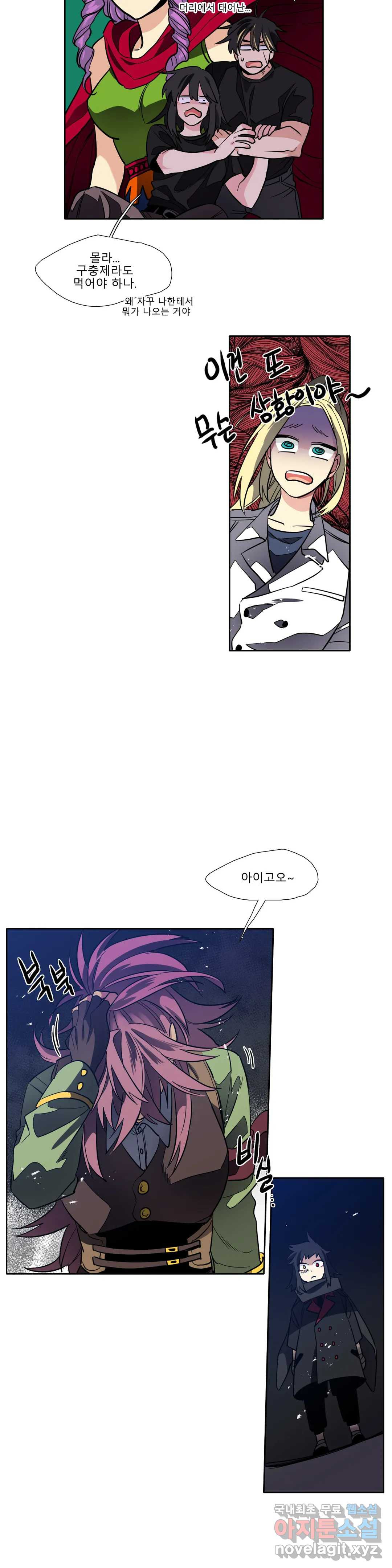 165834153738843d5aopwgi.jpeg