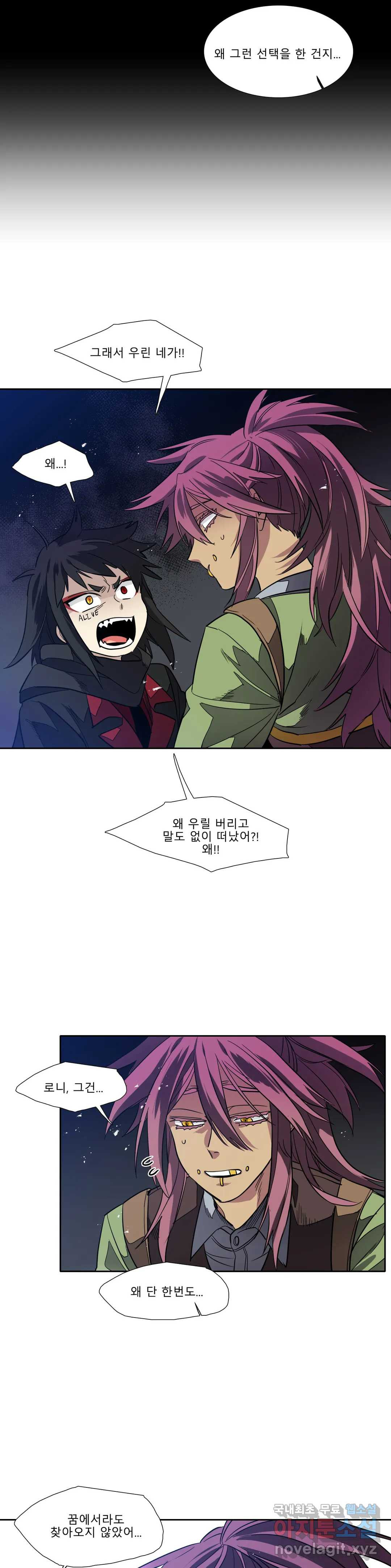 1658341539955wehh7j35i.jpeg