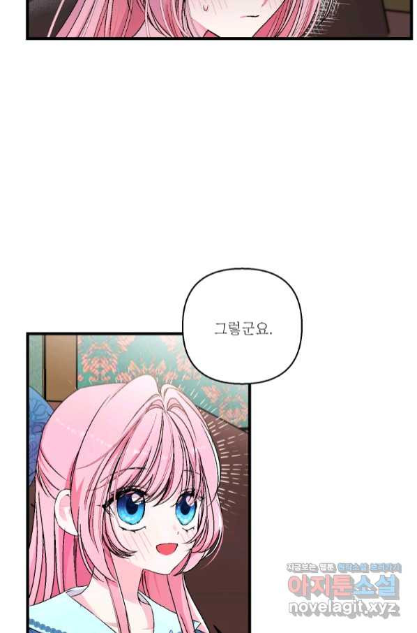 1658426971771c8qfmss491l.jpeg
