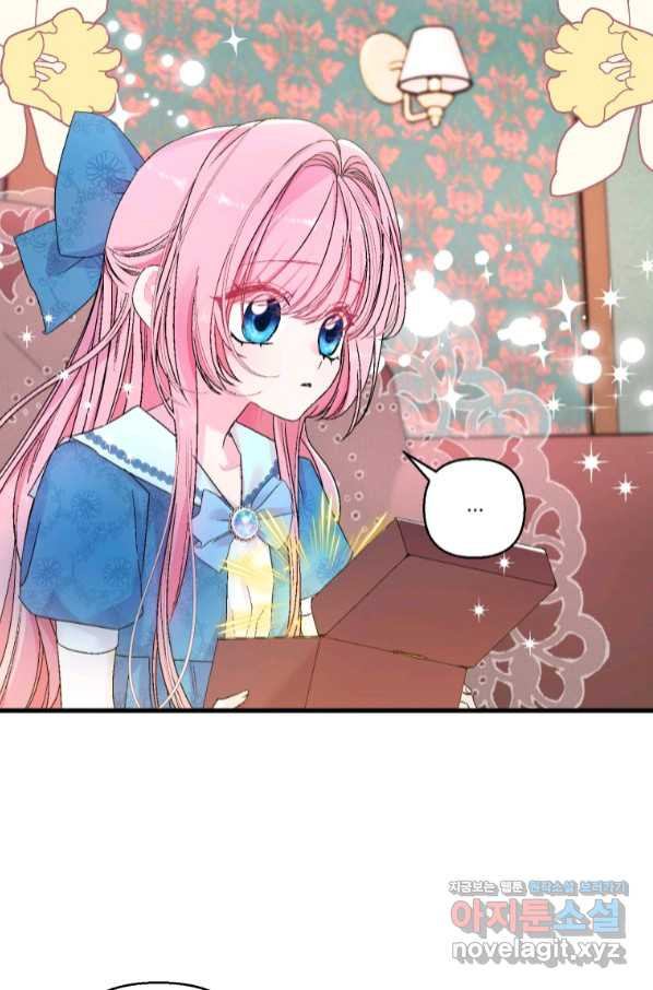 165842697407922gsfws6nf8.jpeg