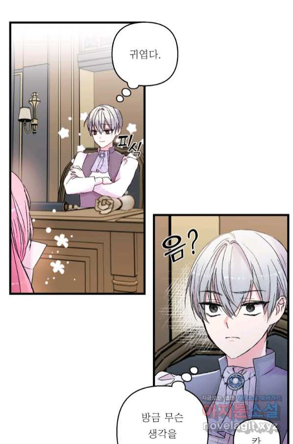1658426980909jlkdofk5aw.jpeg