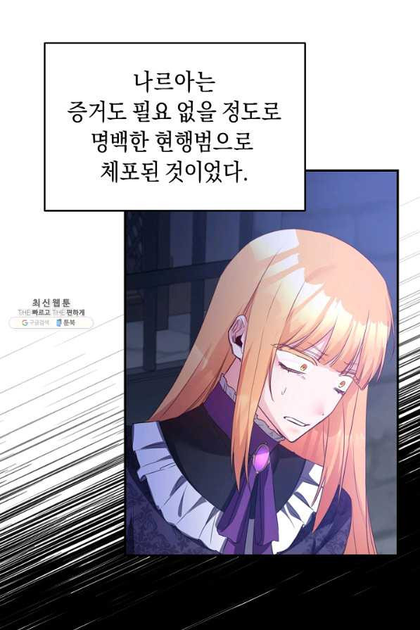 1658426889563tobxt1tlut.jpeg