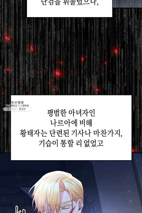 1658426890024sytbitzdq5o.jpeg