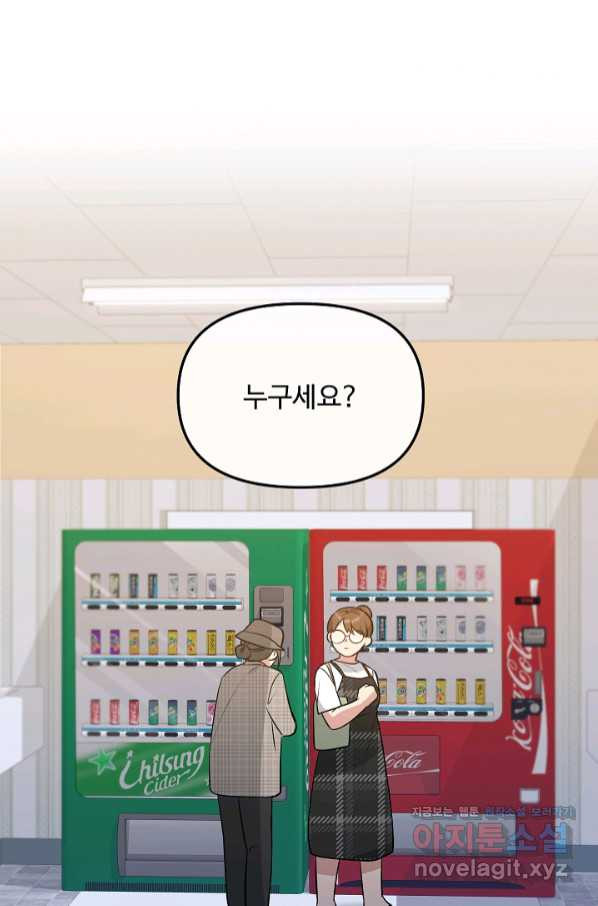 1658427821442fmd4bmtsh8i.jpeg
