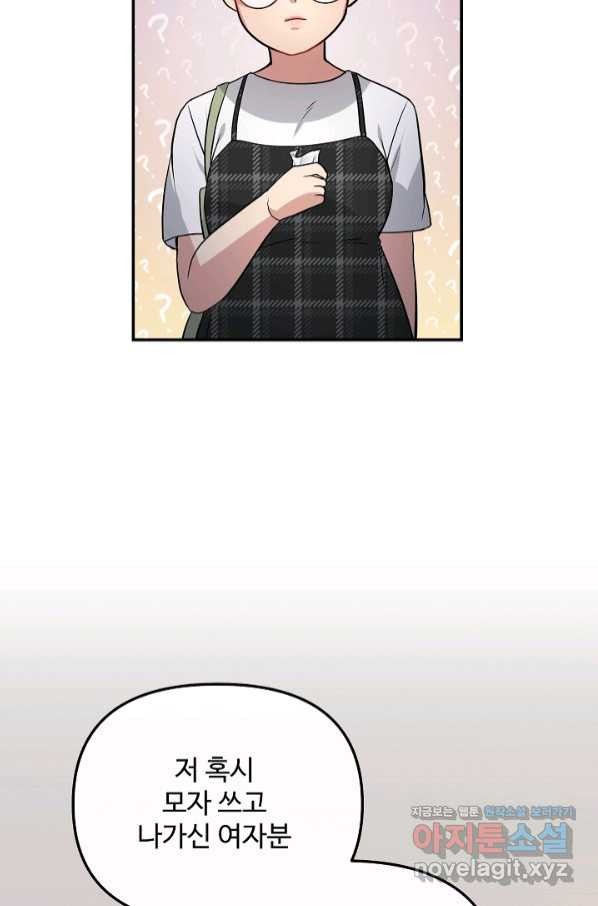 1658427822359gigzobmrog9.jpeg