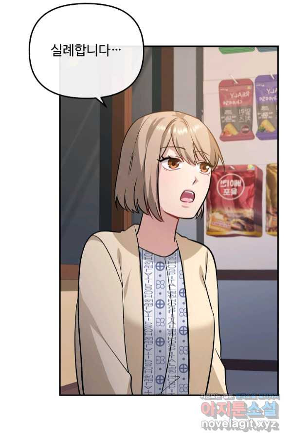 16584278311154519w1hmxbs.jpeg