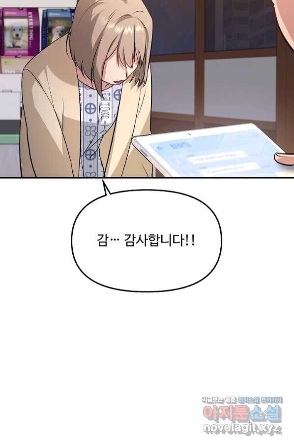 16584278324881fxmzl1jzq3.jpeg