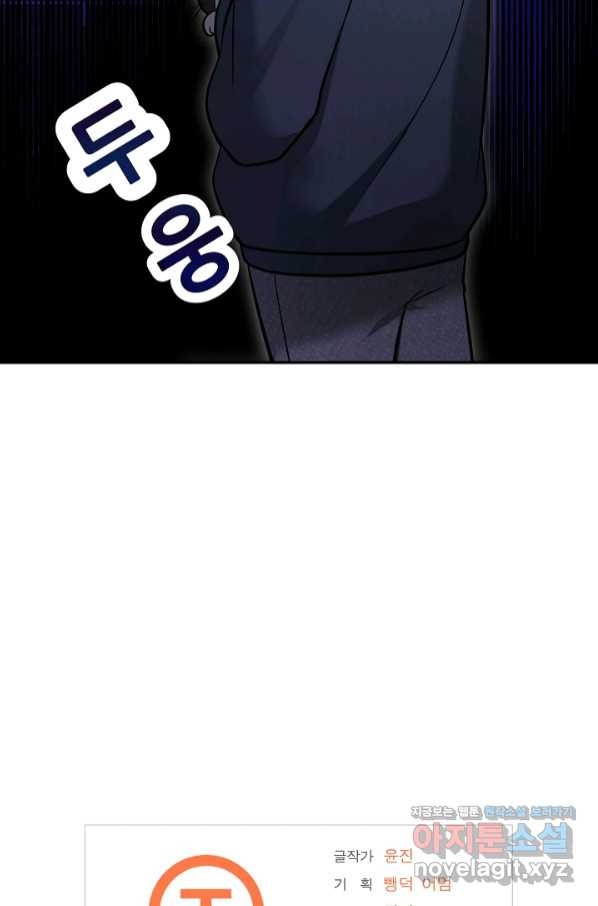 1658427834196k454h12py4.jpeg