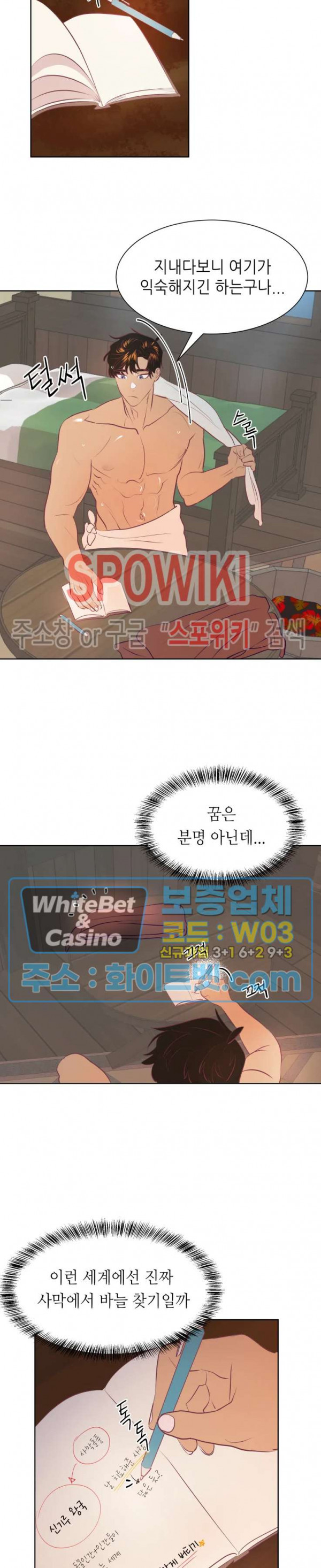 16584278946441d9rtts1fwz.jpg