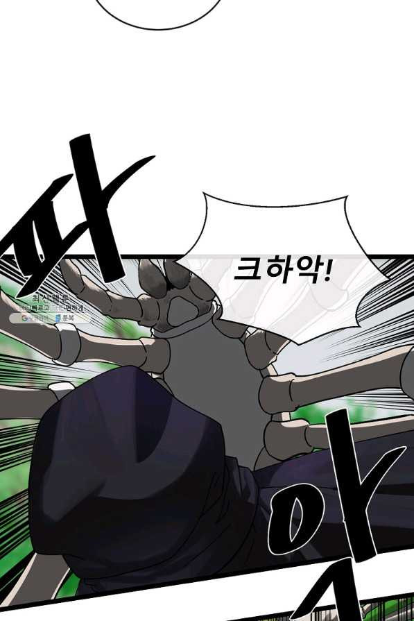 16585479968434y8pch52wju.jpeg