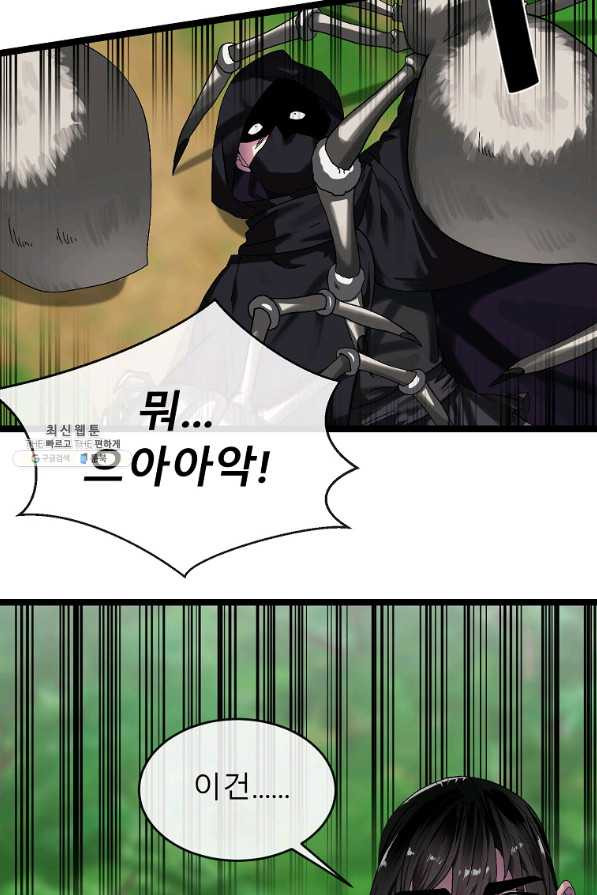 16585479969960wloznq7f65.jpeg