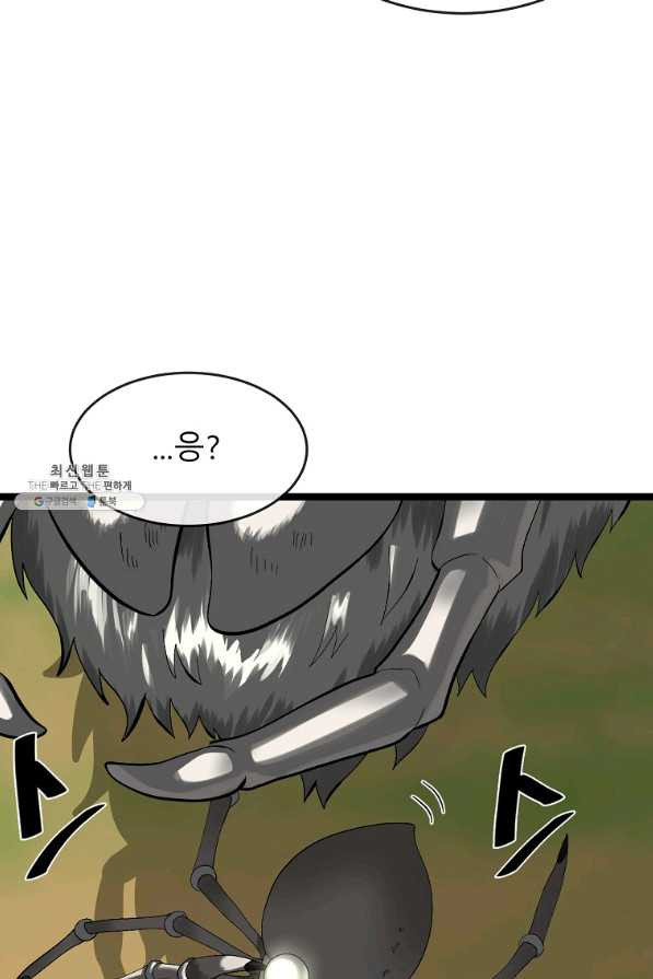 1658548000517szcoq55ahkq.jpeg