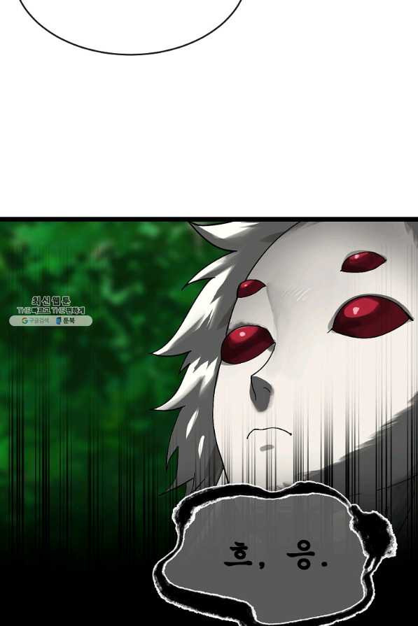 1658548002071e9xpuhdyn2i.jpeg