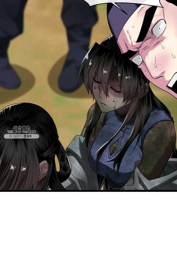 16585480051421koe8b7rpg5.jpeg