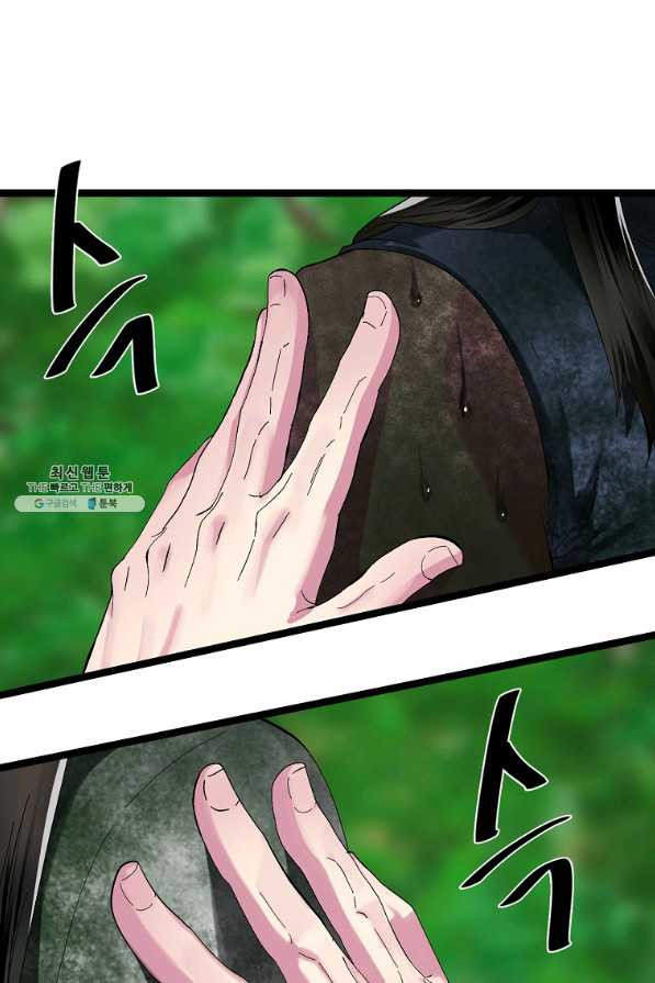 16585480107885fr2iwda58s.jpeg