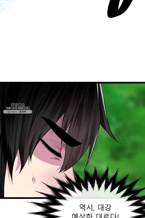 16585480112433gsw91efp9x.jpeg