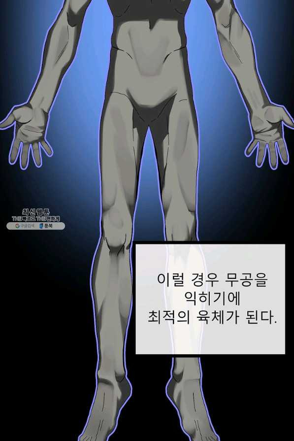 1658548016305fys9eb6bsxw.jpeg