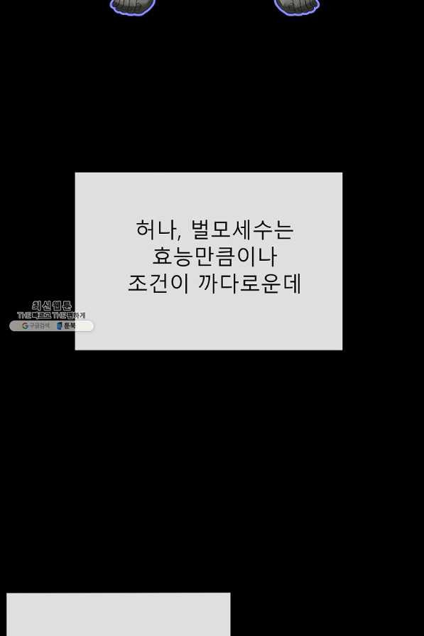 1658548016459kz4ew9p8dn.jpeg