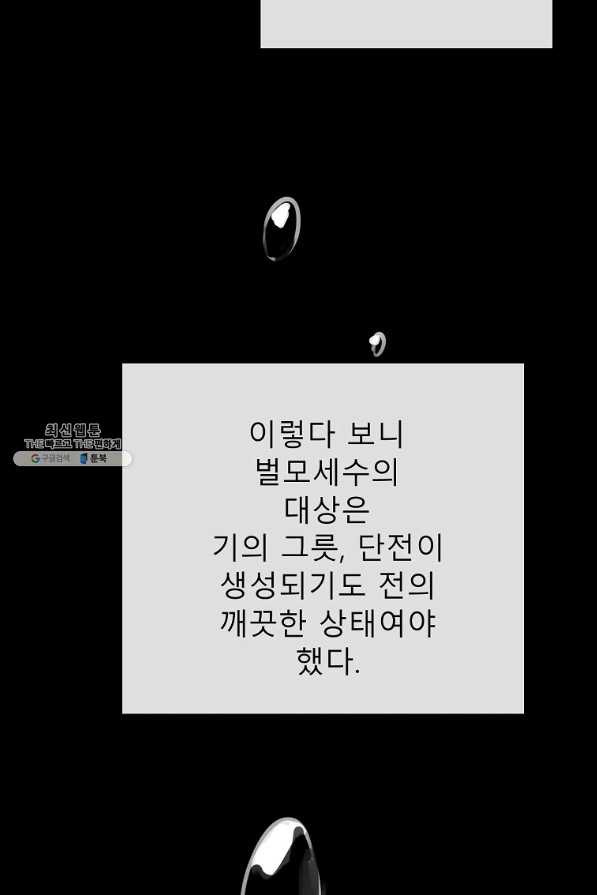 165854801753013931zwsm0r.jpeg