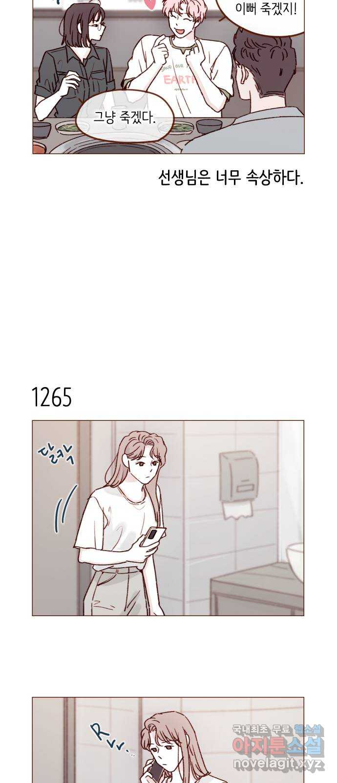 1658549587310rmg5xygon9g.jpeg