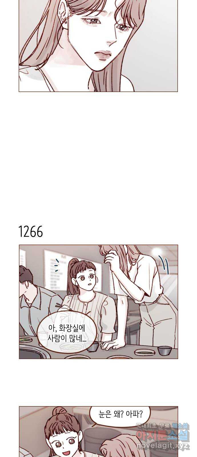 1658549587625jnqf93xu2ho.jpeg
