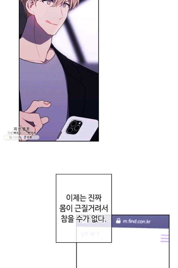 1658548110598a863edcidhv.jpeg