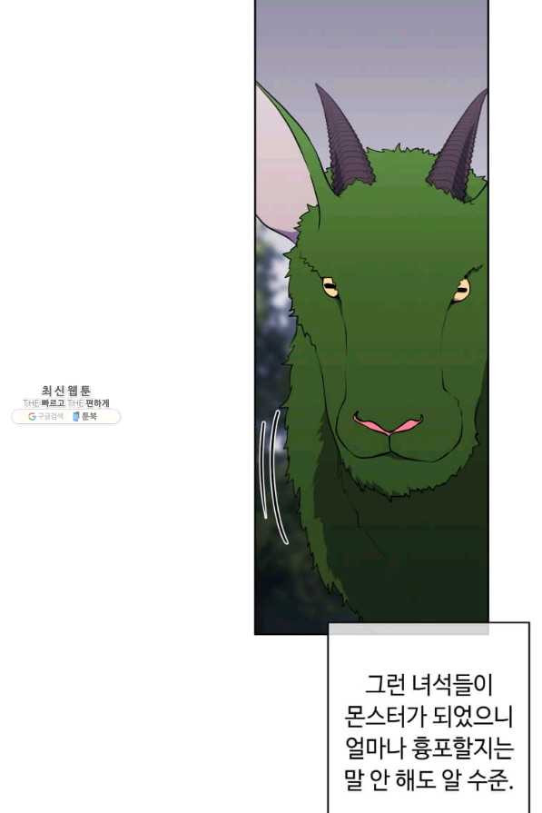 165854811166440npwofvdqo.jpeg