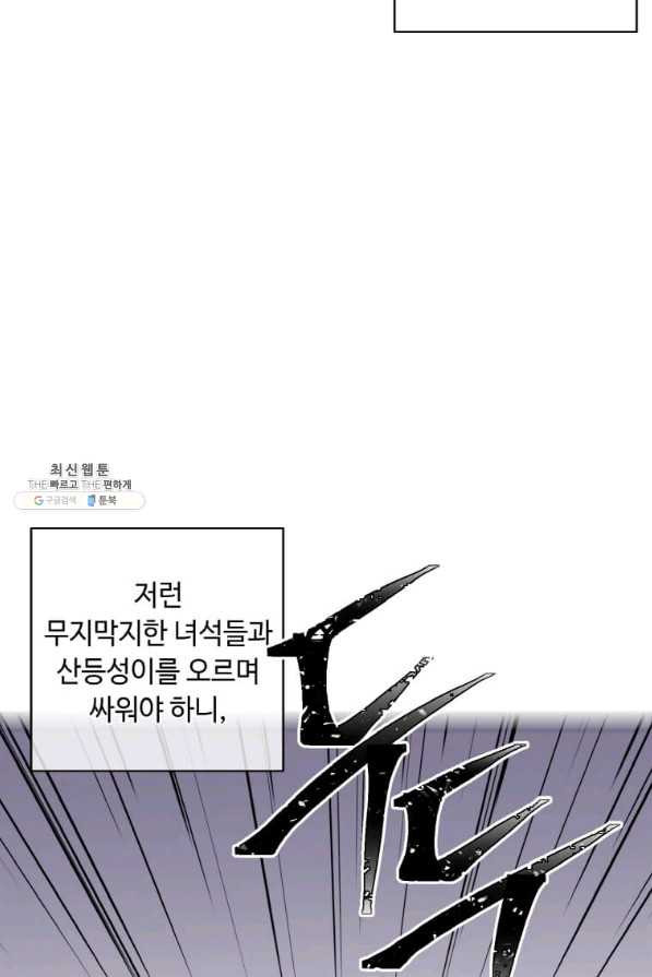16585481118154djds1oh6y7.jpeg