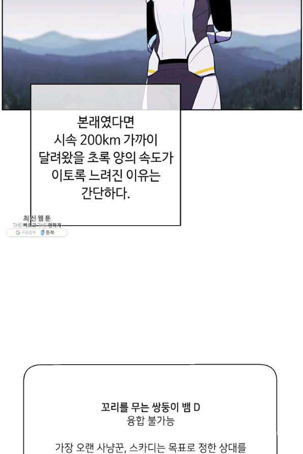 1658548116178fdpjx8kfx2n.jpeg