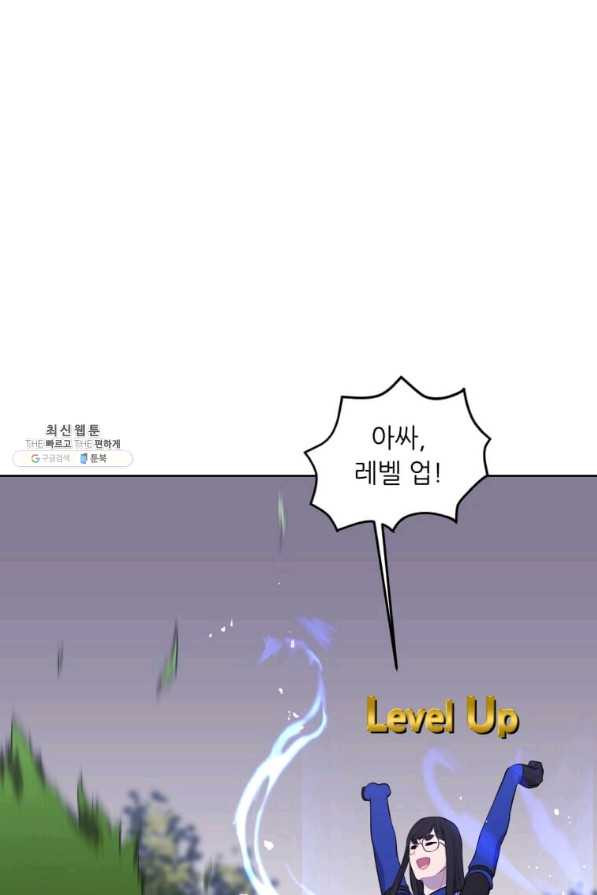 1658548121862wltmyd4wfz.jpeg