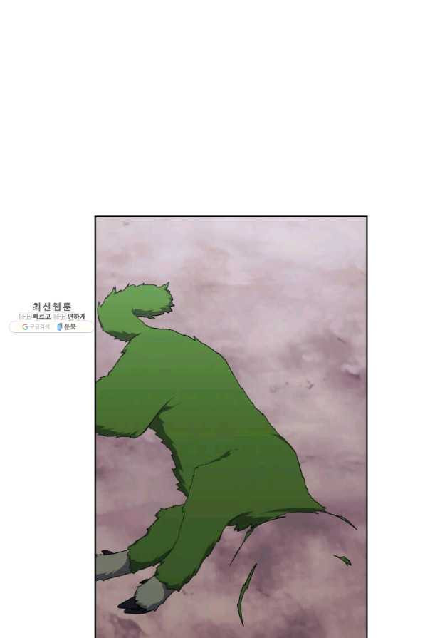 16585481255138sgmccdedht.jpeg