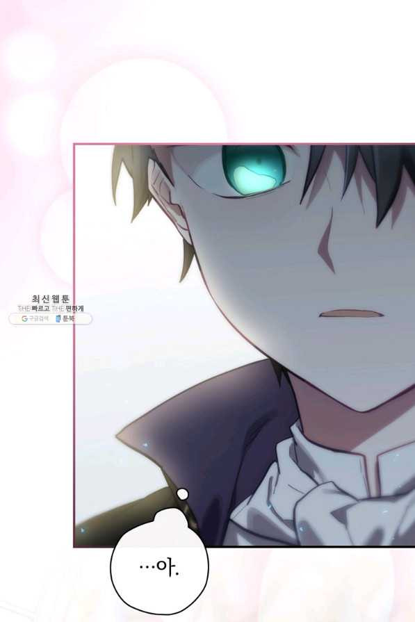 1658548307123dw6g2fhpngt.jpeg